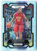 2024 Panini Prizm Draft Picks #64 DeMar DeRozan Hyper Prizms