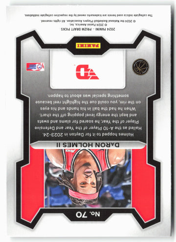 
2024 Panini Prizm Draft Picks #70 DaRon Holmes II
