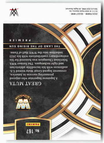 
2024 Panini Select WWE #167 Great Muta