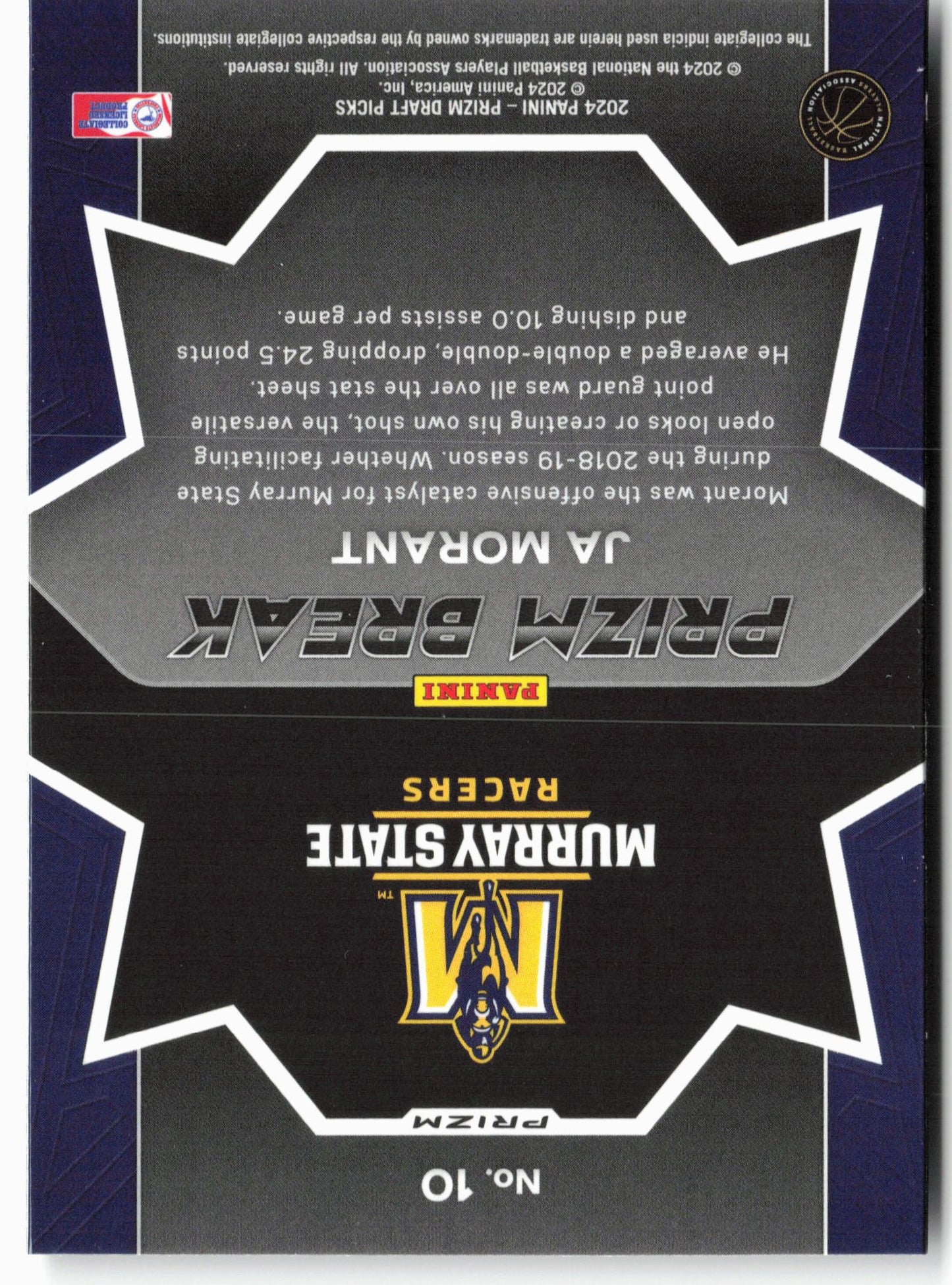 2024 Panini Prizm Draft Picks #10 Ja Morant Prizm Break Prizms Hyper