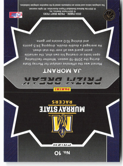 2024 Panini Prizm Draft Picks #10 Ja Morant Prizm Break Prizms Hyper