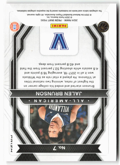 2024 Panini Prizm Draft Picks #7 Jalen Brunson All-American Prizms Red Ice