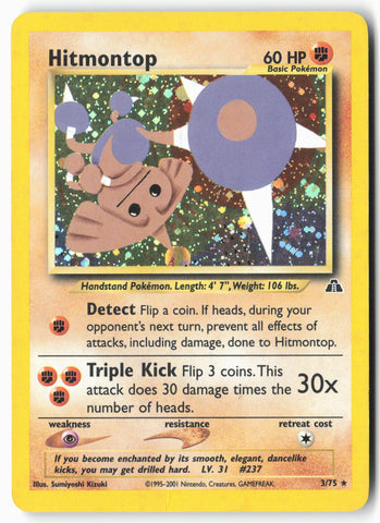 Neo Discovery #03/75 Hitmontop (3)