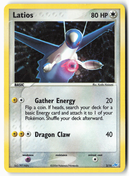 EX Trainer Kit 1: Latias & Latios #2/10 Latios