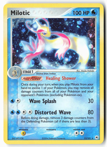 Hidden Legends #12/101 Milotic