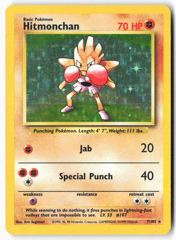 
Base Set #007/102 Hitmonchan