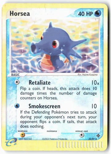 
Dragon #33/97 Horsea