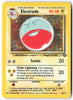 Jungle #02/64 Electrode (2)