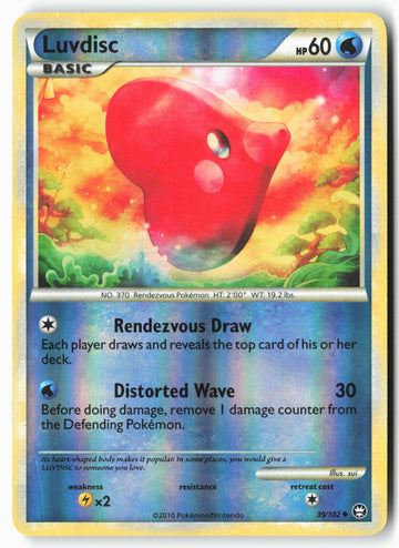 
Triumphant #39/102 Luvdisc