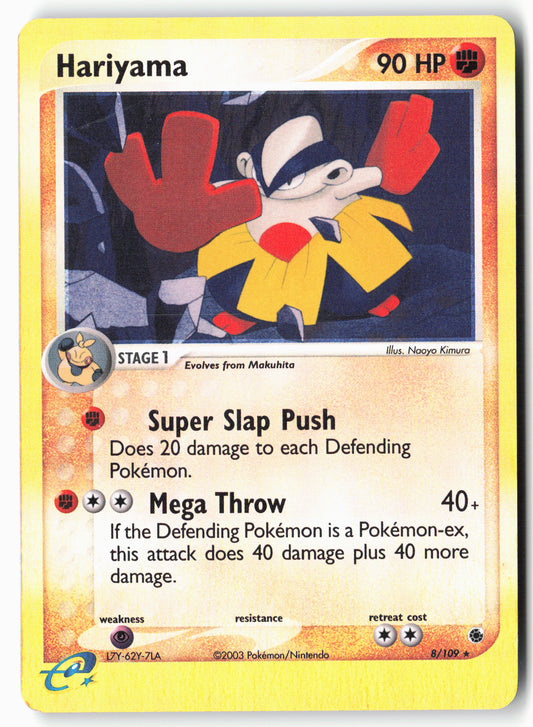 Ruby and Sapphire #8/109 Hariyama Reverse Holo