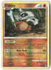 Triumphant #60/102 Cubone Reverse Holo