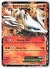 Black and White Promos #BW36 Reshiram EX