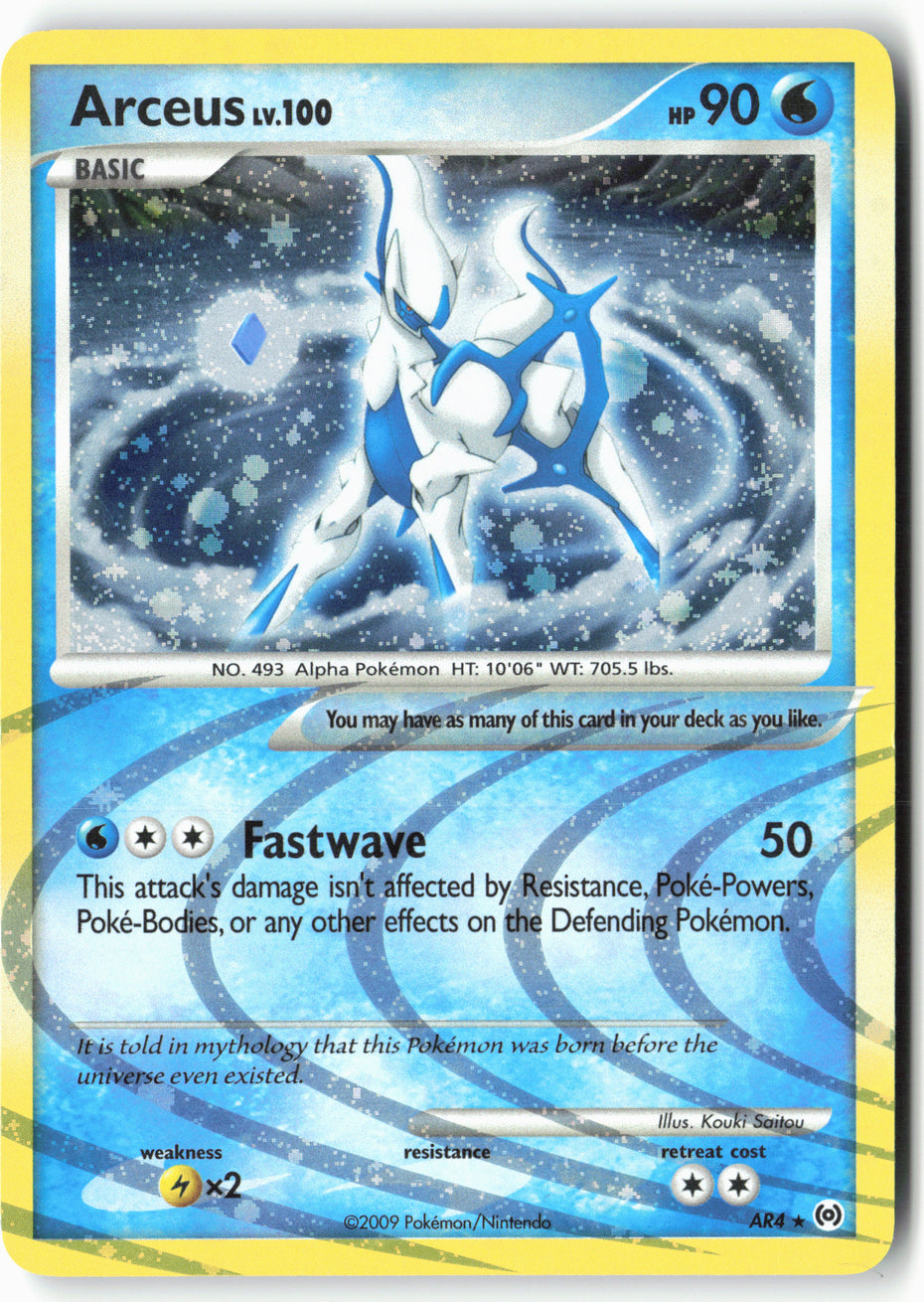 Arceus #AR4 Arceus (AR4)