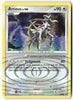 Diamond and Pearl Promos #DP50 Arceus