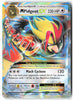 XY - Evolutions #65/108 M Pidgeot EX