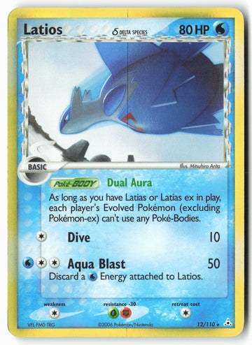 
Holon Phantoms #12/110 Latios