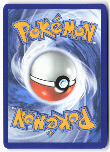 
SV07: Stellar Crown #159/142 Galvantula ex
