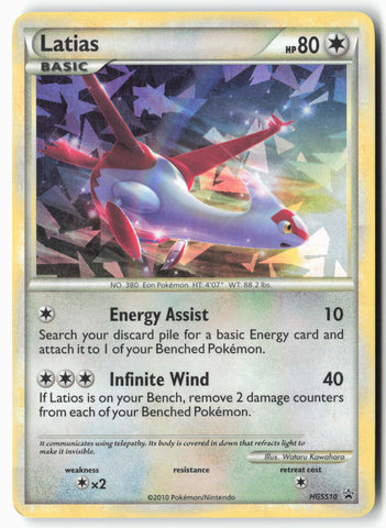 HGSS Promos #HGSS10 Latias Holo