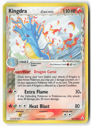 Holon Phantoms #10/110 Kingdra (Delta Species) Holo