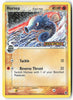 Dragon Frontiers #31/101 Horsea Holo - Stamped