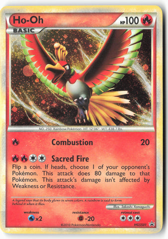 HGSS Promos #HGSS01 Ho-Oh Holo - DMG