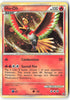 HGSS Promos #HGSS01 Ho-Oh Holo - DMG