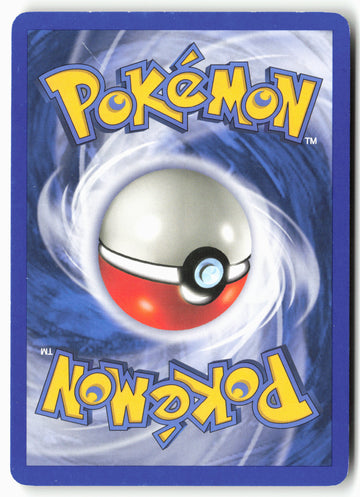 
Aquapolis #141/147 Weakness Guard - Reverse Holo