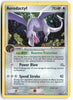 Legend Maker #1/92 Aerodactyl Holo