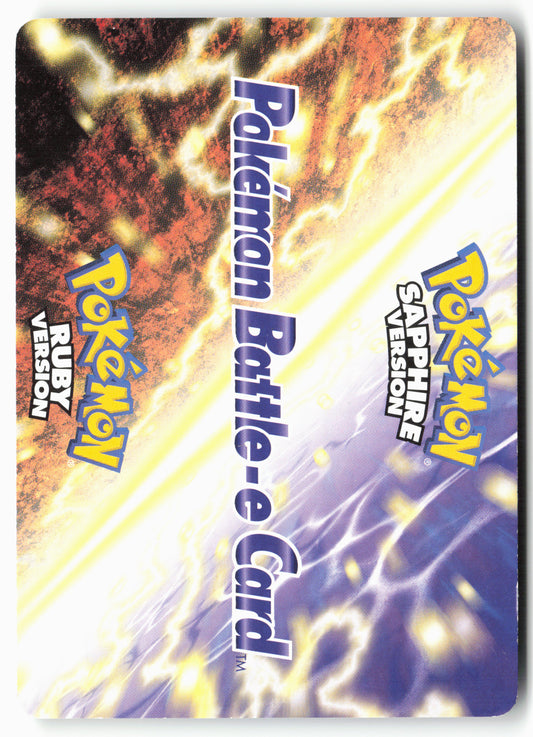 Ruby & Sapphire #129-B002 Lady Astrid Pokémon Battle - eCard Non-Holo - clyne
