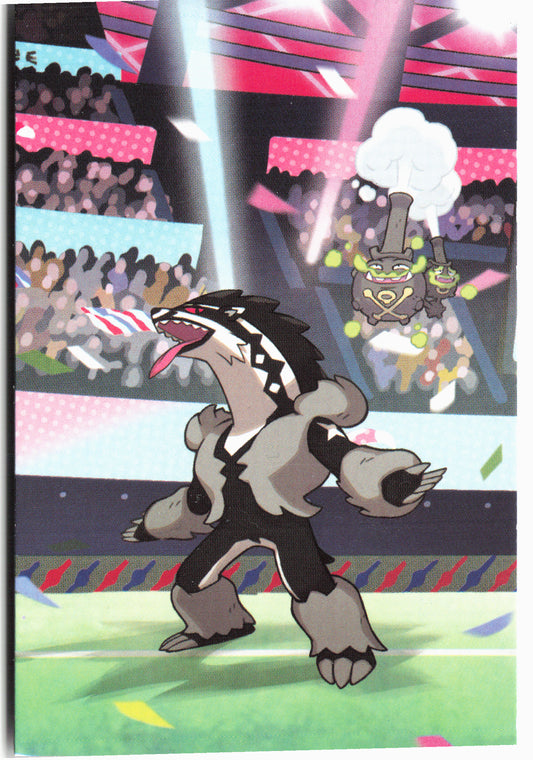 Stadium Art Card ##862 Galarian Obstagoon 2020 Pokémon - Non-Holo - clynr