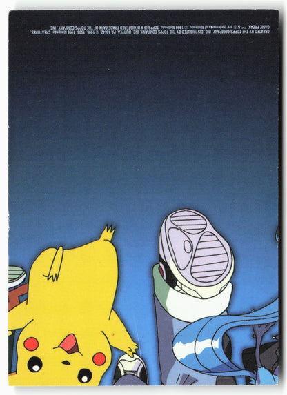 TV Animation Edition TV12 #23 Ekans/#24 Arbok Pokémon - Non-Holo - 13758