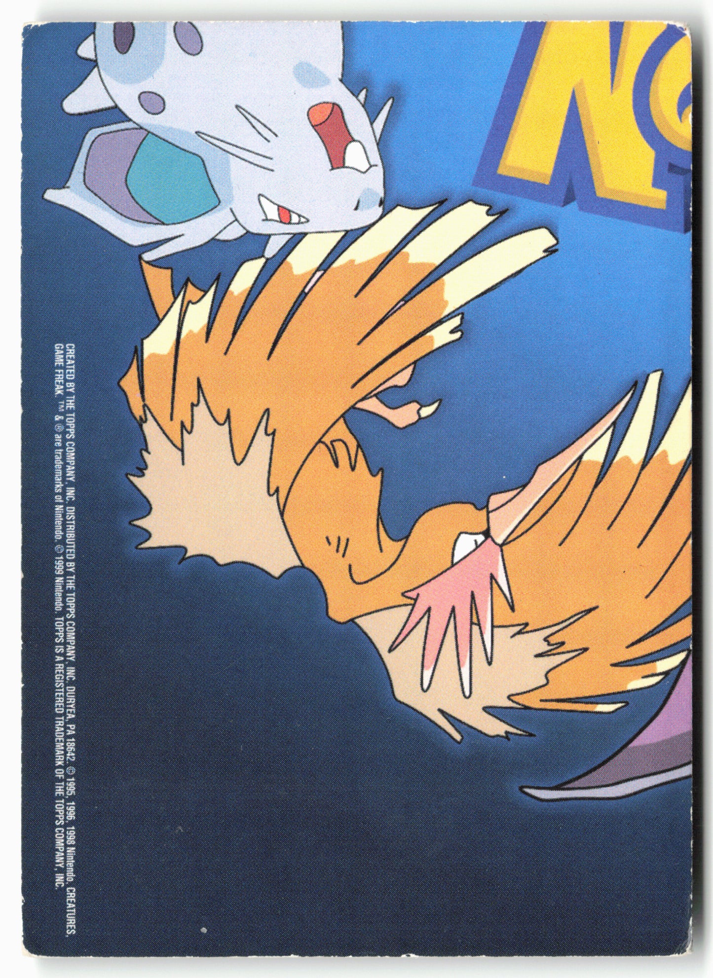 TV Animation Edition TV7 Professor Oak Pokémon - Non-Holo - 13778