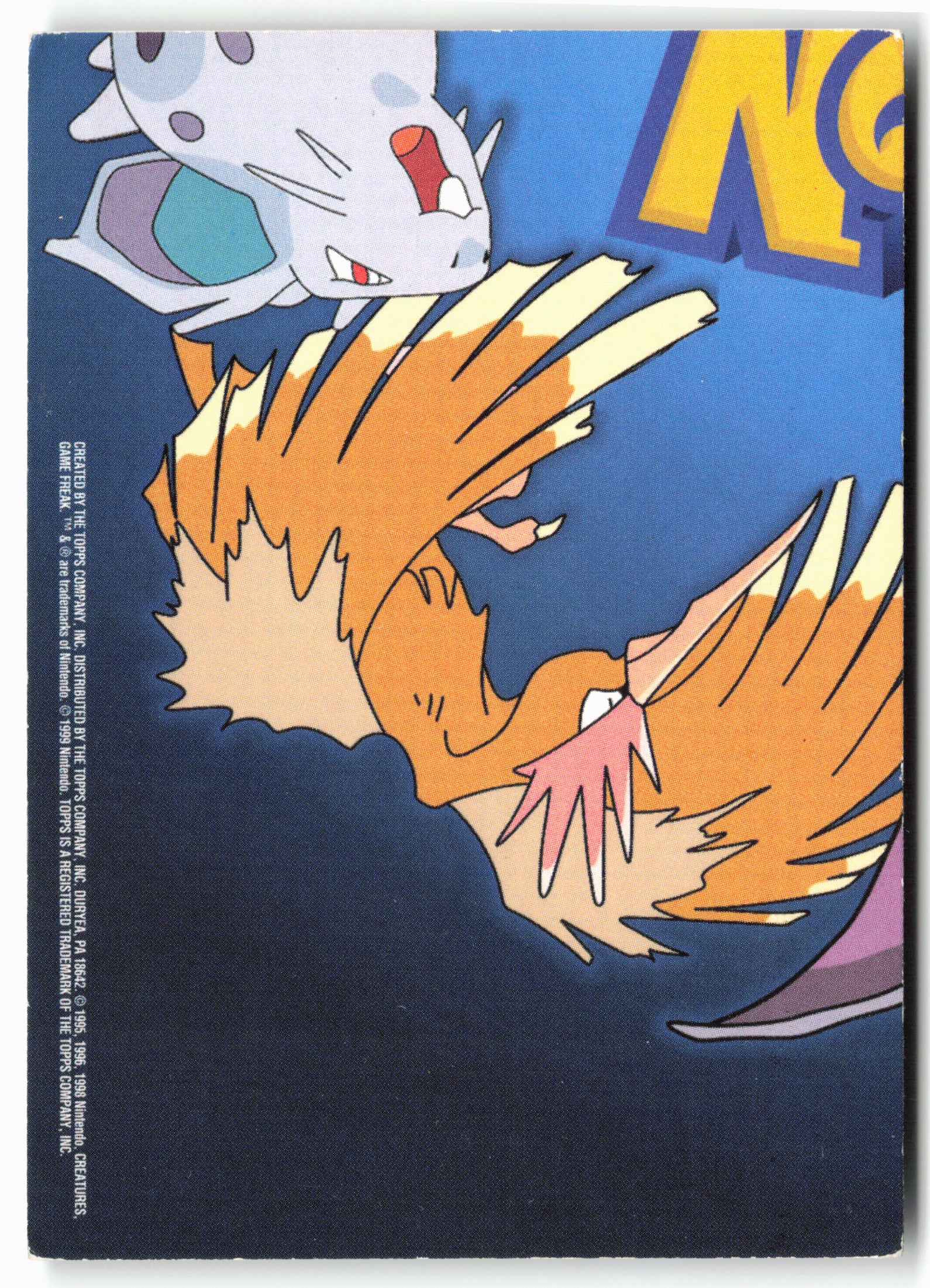 TV Animation Edition TV7 Professor Oak Pokémon - Non-Holo - 13791