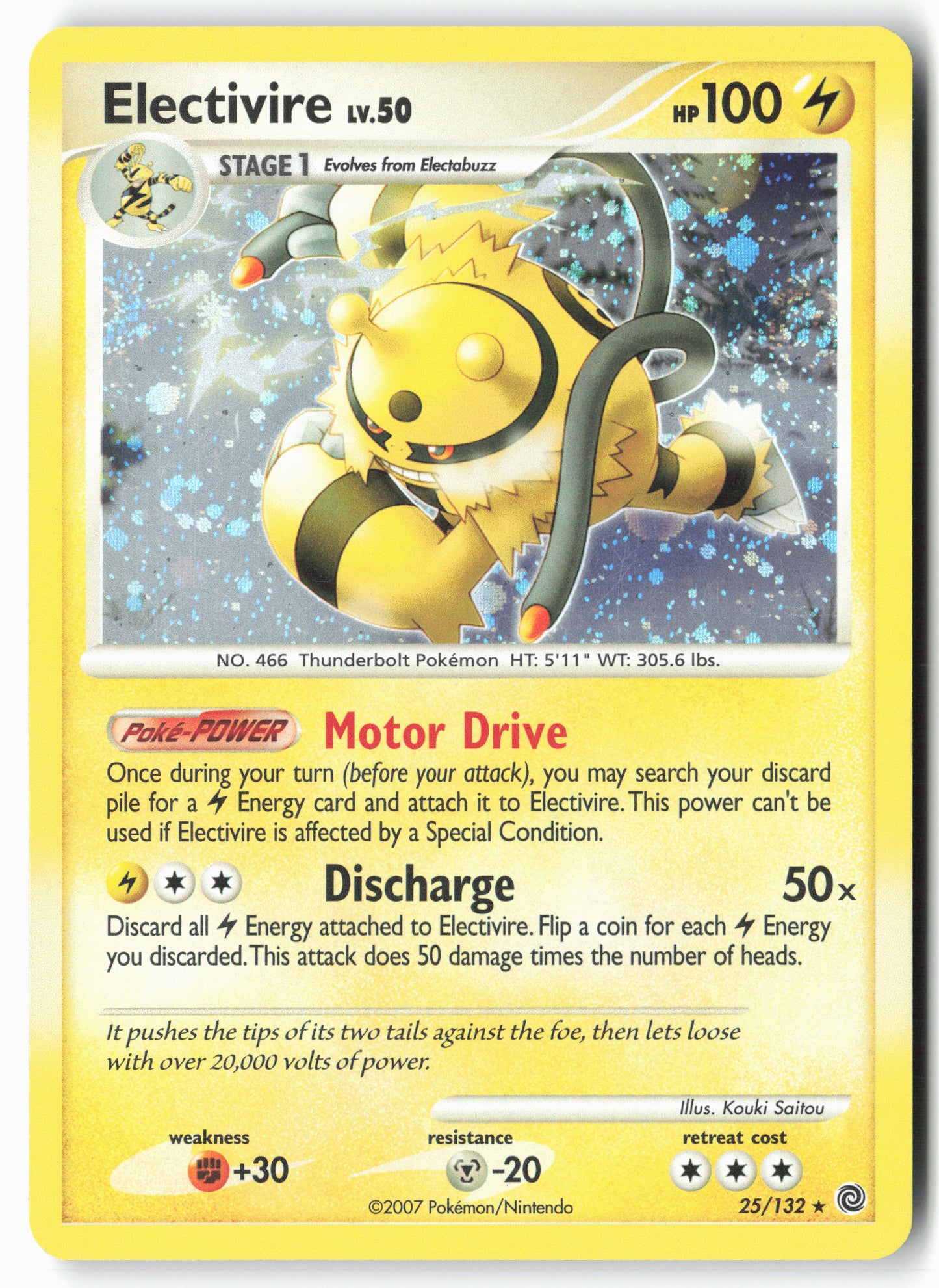 Deck Exclusives #025/132 Electivire Swirl