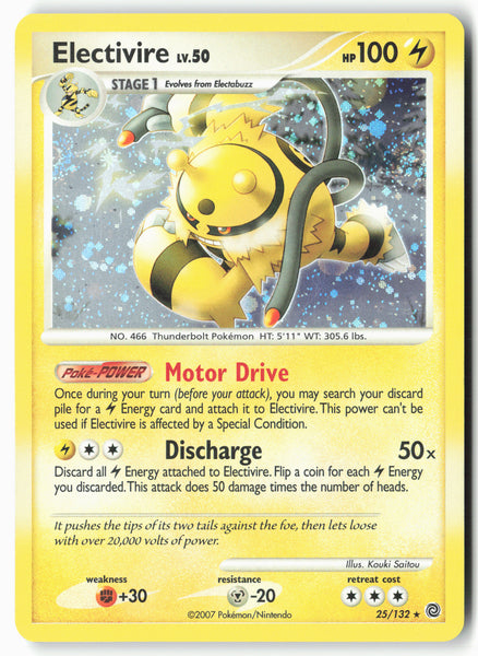 Deck Exclusives #025/132 Electivire Swirl