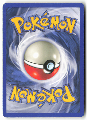 
Neo Destiny #021/105 Dark Ursaring Non-Holo
