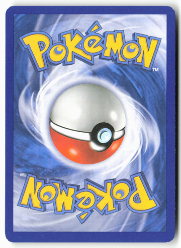 
Dragon Vault #2/20 Dratini (2) Holo