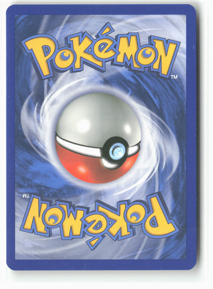 Emerging Powers #77/98 Cobalion Holo