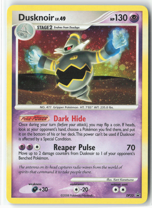 Diamond and Pearl Promos #DP33 Dusknoir Holo