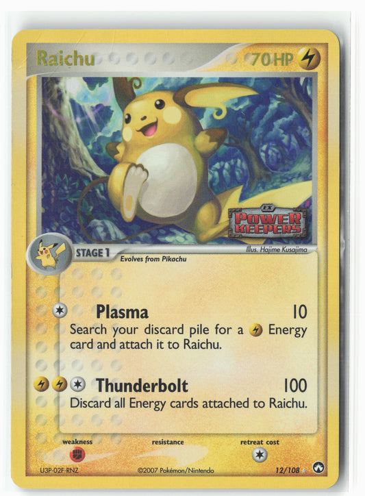 Power Keepers #12/108 Raichu Stamped - Holo -DMG