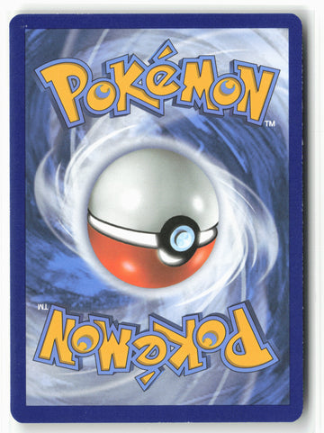SM Promos #SM24 Popplio Holo