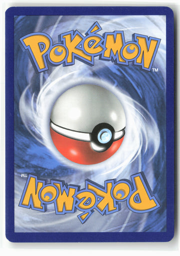 SM Promos #SM61 Tapu Bulu Holo
