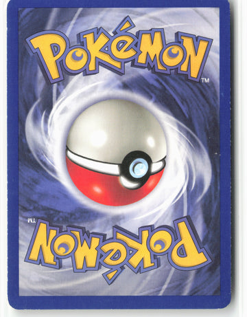 #19/82 Dark Arbok Non-Holo