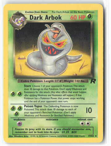 #19/82 Dark Arbok Non-Holo