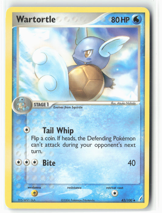 Crystal Guardians #43/100 Wartortle