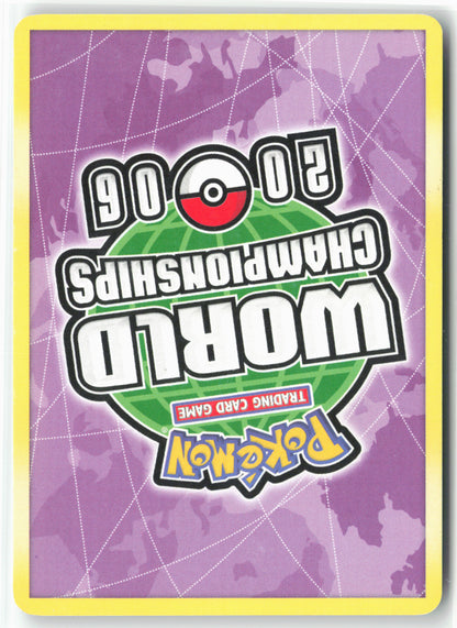 Pokemon - Plusle - World Championships 2006 44/107 - Non-Holo