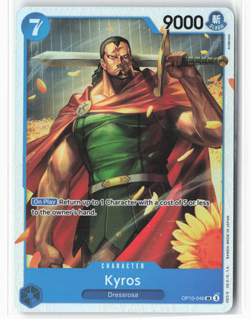 
Kyros OP10-046 Super Rare SR