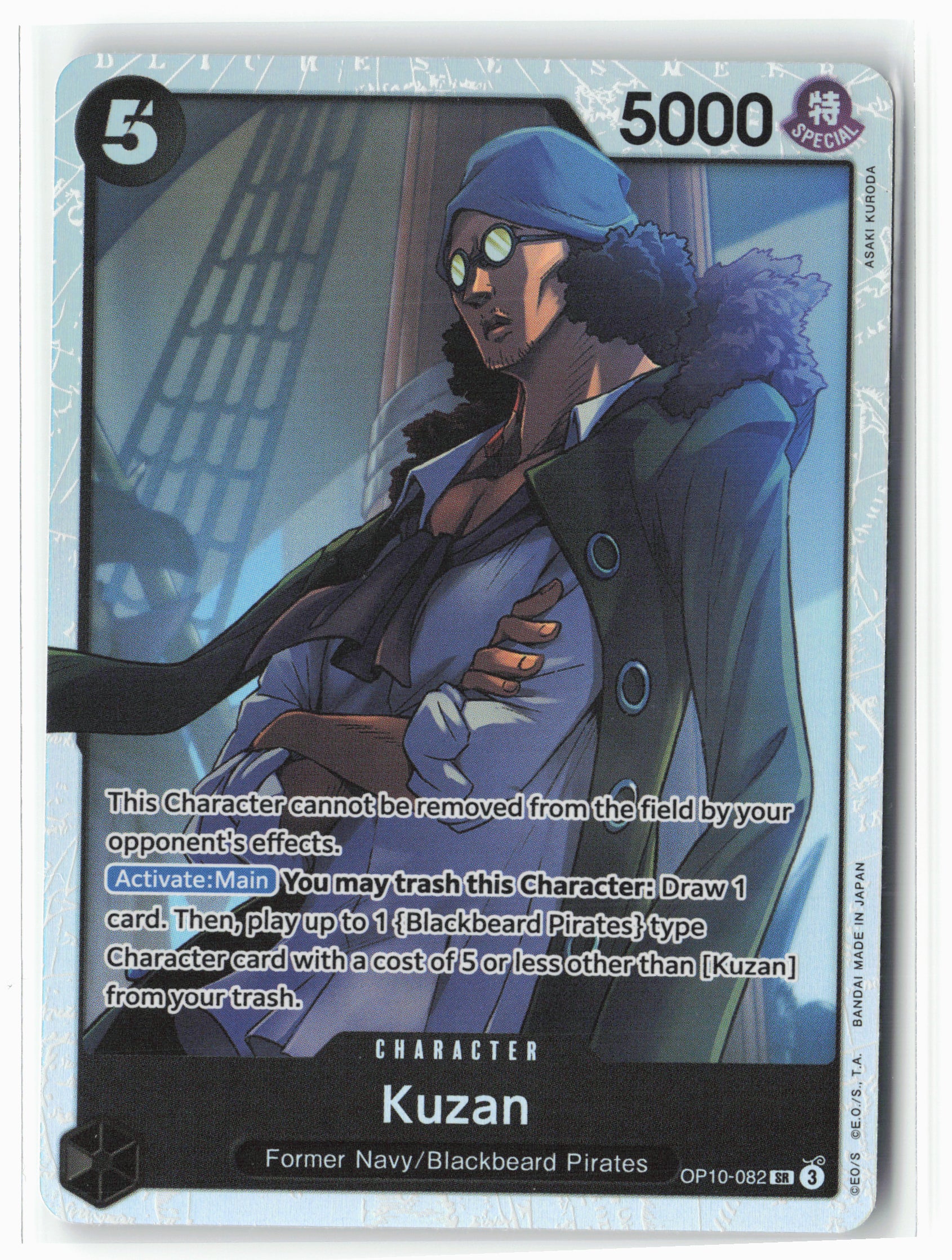 One Piece TCG – ZypherTrading
