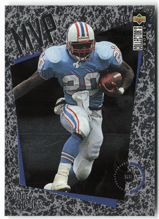 1996 Collector's Choice #M19 Rodney Thomas MVPs