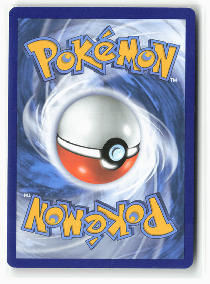 League & Championship Cards #014/145 Oricorio Holo NM